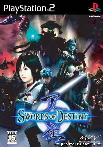 Песни игра судьбы. Tian XING: Swords of Destiny. Destiny Sword. Плэйстатион меч. Tian XING: Swords of Destiny ps2.